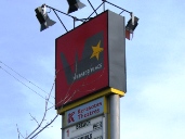 Webster Place, Chicago